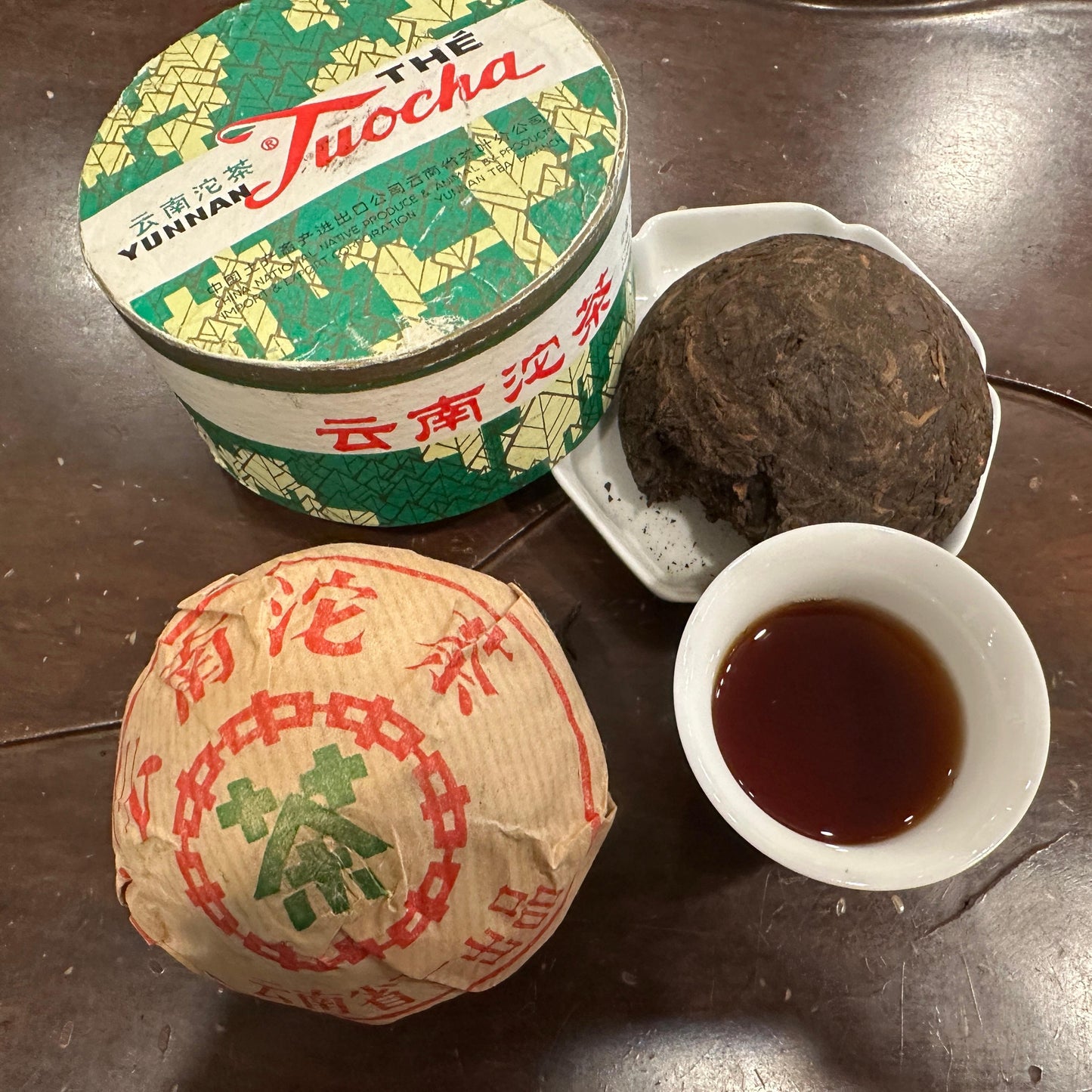 1990 Ripe Tuo Tea