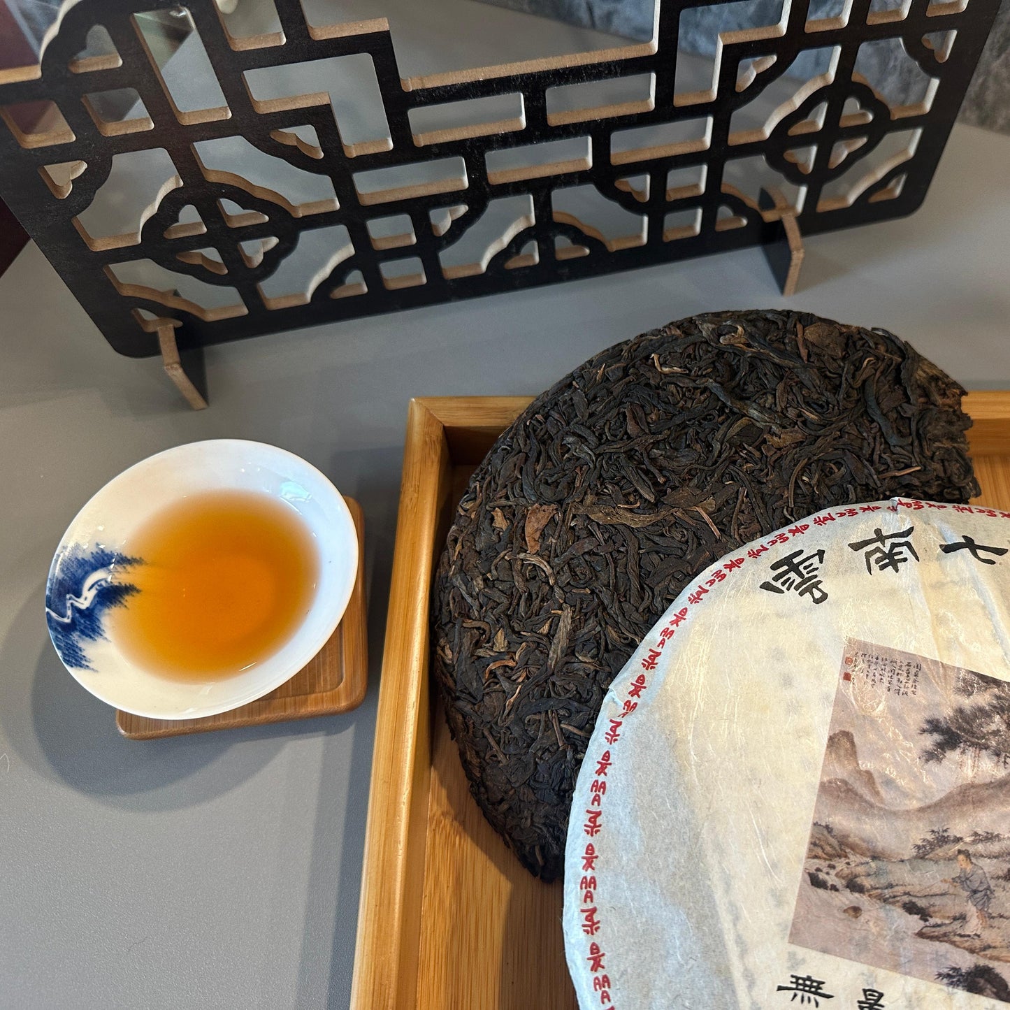 2007 Wu Liang Mt Raw Puerh Cake