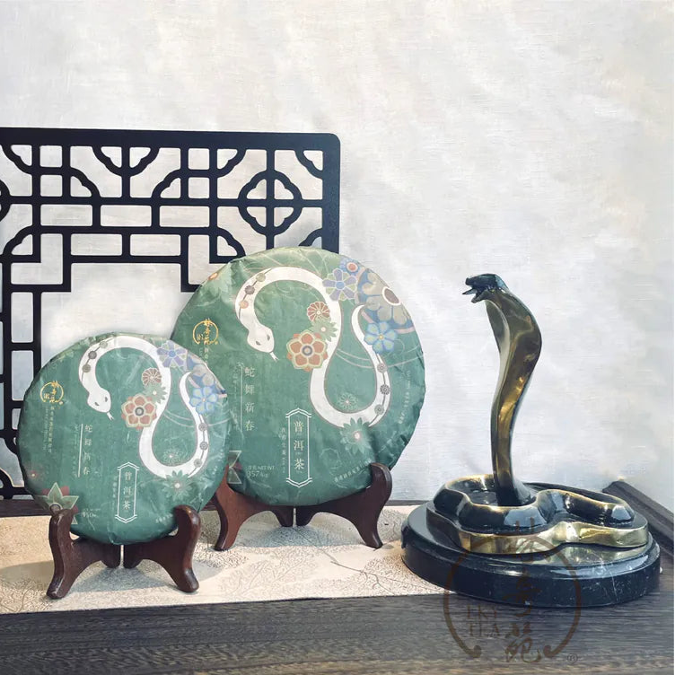 Year of The Snake 2025