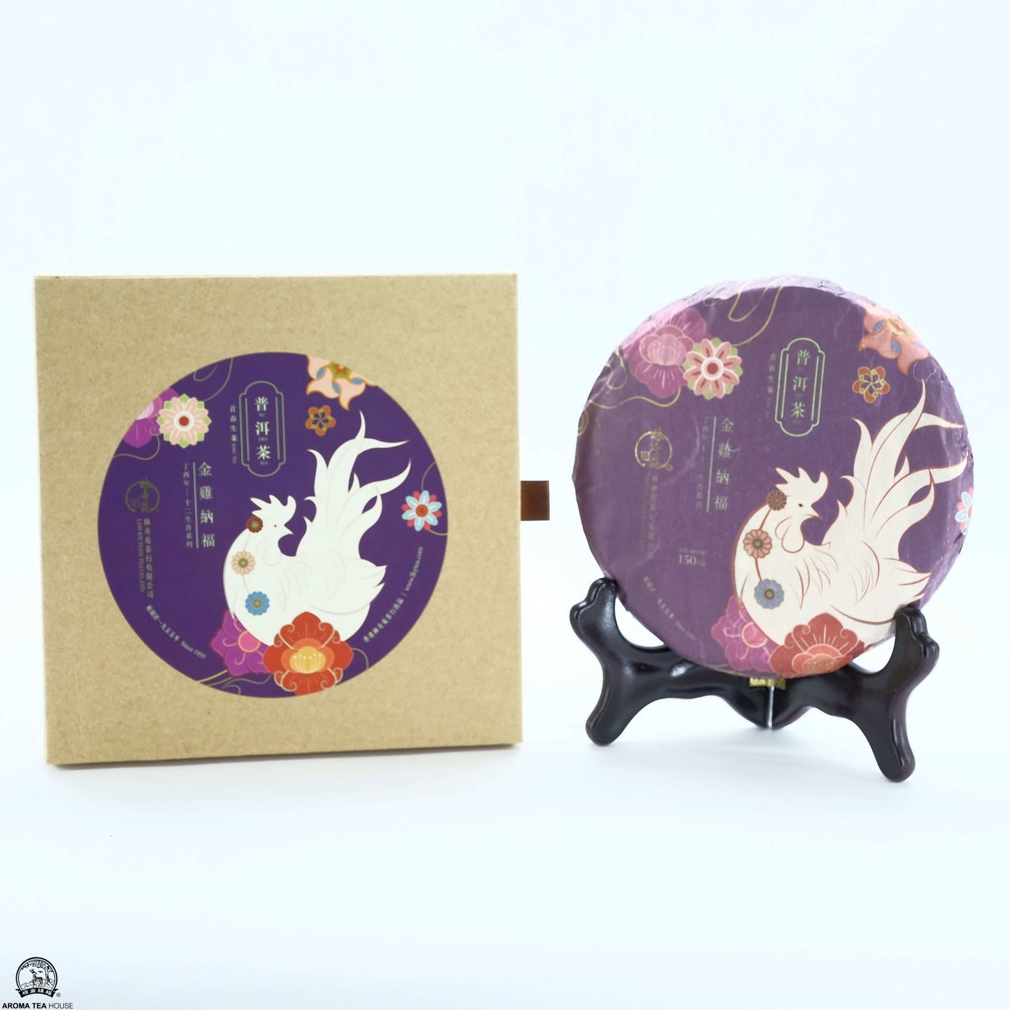 Year of The Rooster 2017