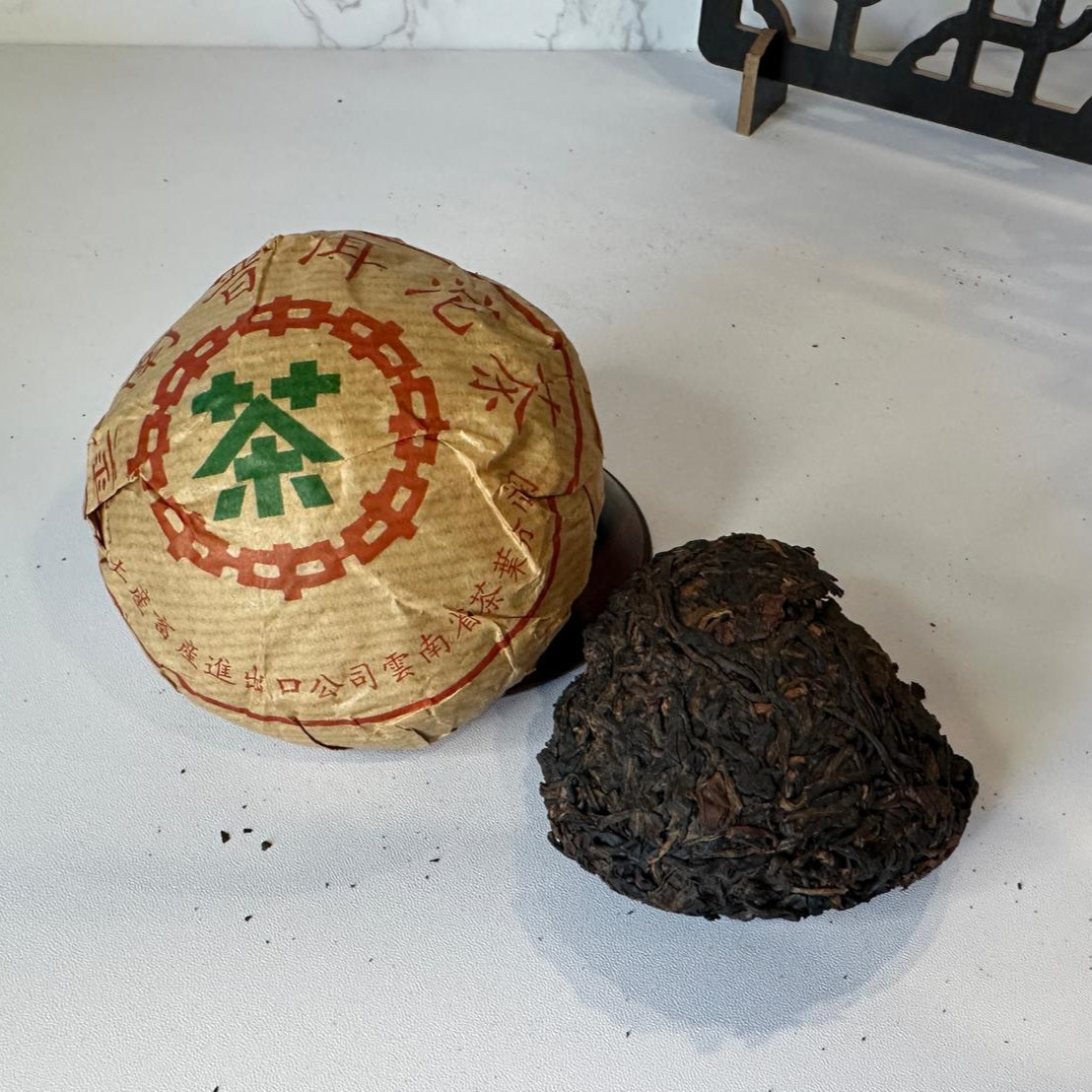 tuo tea