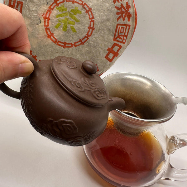 2003 Calligraphy Puerh Discus (美術字鐡餅)