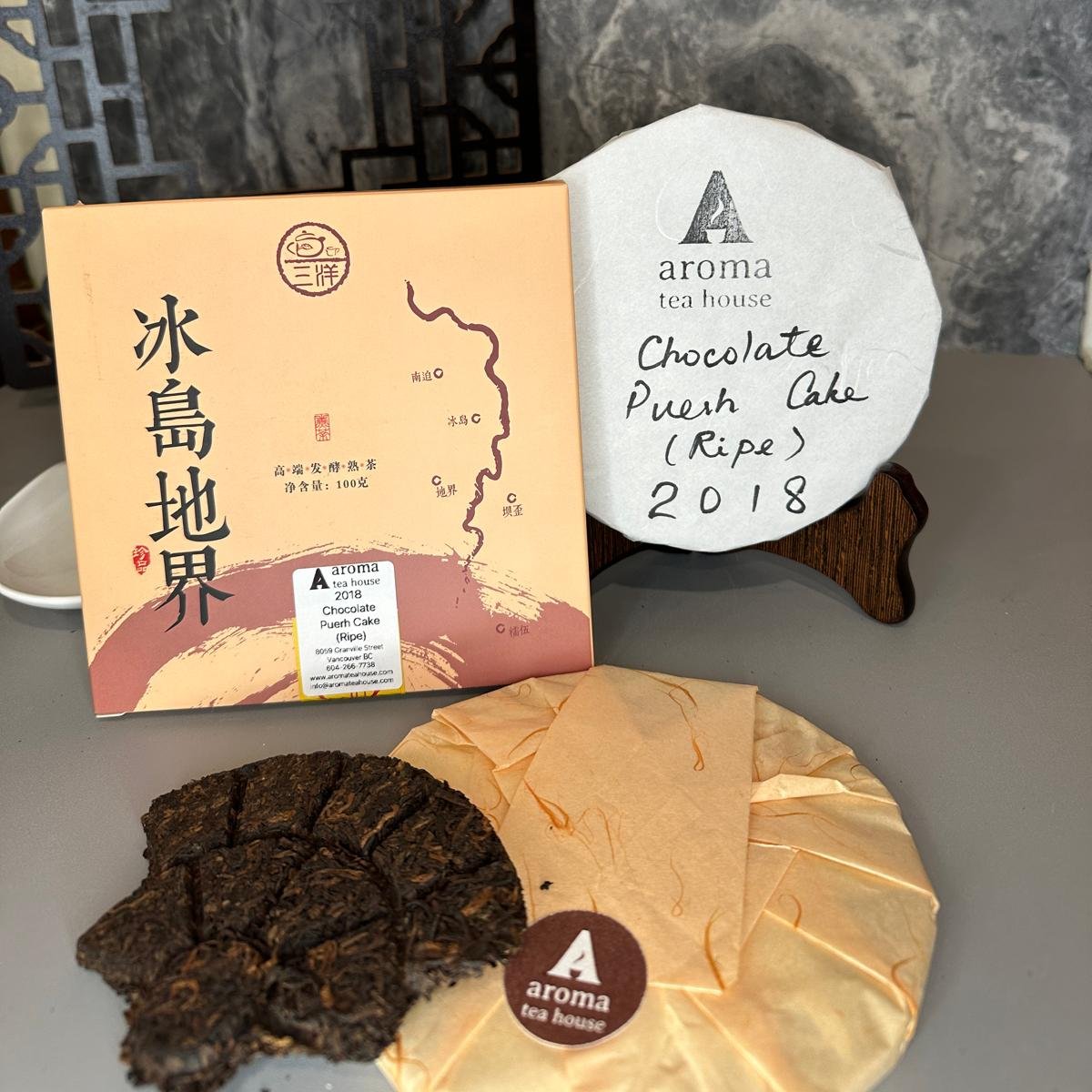 2018 Chocolate Ripe Puerh Cake