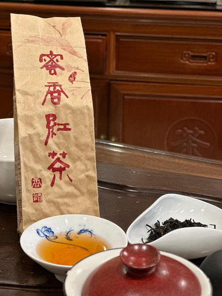Honey Fragrant Red Tea (蜜香红茶)