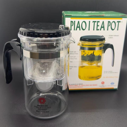 Piao I Tea Pot (台灣飄逸杯)