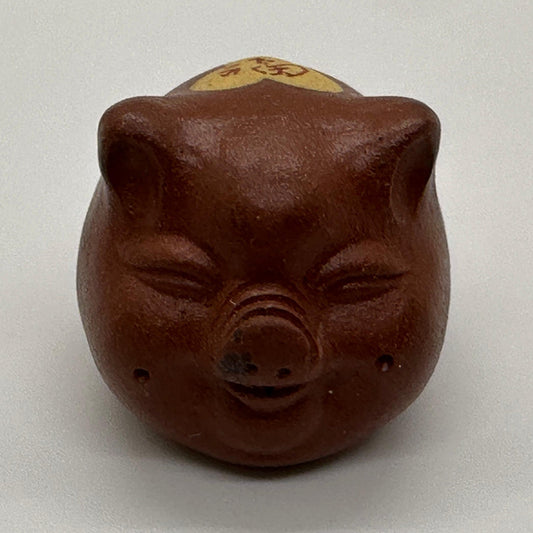 Fortune Purple Clay tea pets