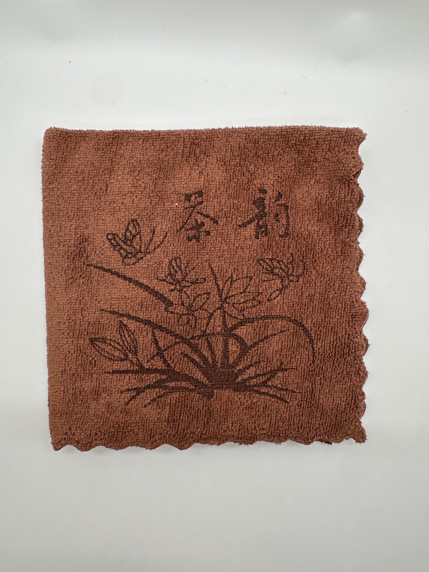 Tea Table Microfibre Towel