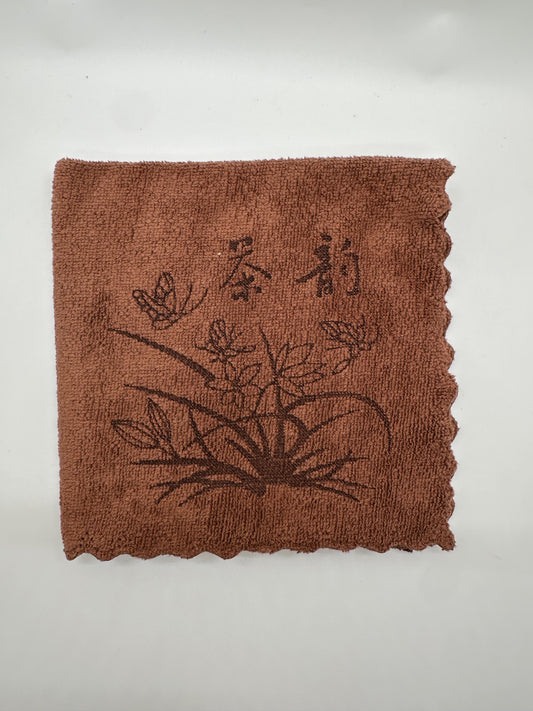 Tea Table Microfibre Towel