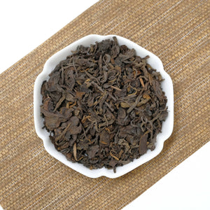 Supreme Pu-erh (珍藏普洱)