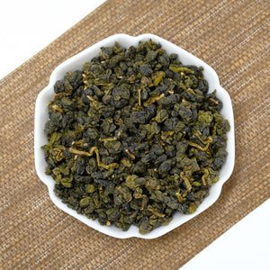 Ah Li Mountain Oolong (阿里山烏龍)