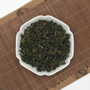 Jinxuan Milky Oolong (金萱奶香烏龍)